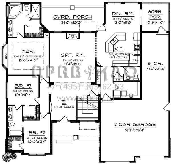Проект одноэтажного дома с гаражом на две машины в американском стиле S5-198 (1020-00031)
