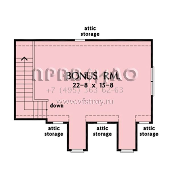 Проект одноэтажного дома с гаражом на две машины в американском стиле S5-183 (2865-00287)