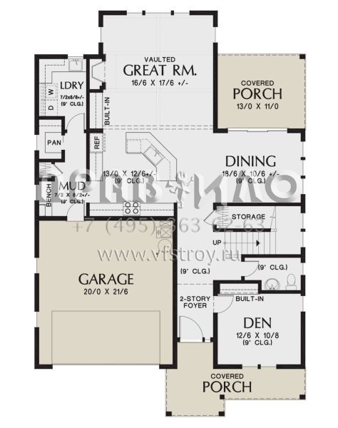 Проект двухэтажного дома с гаражом на две машины в современном стиле S5-227 (2559-00845)