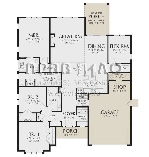 Проект одноэтажного дома с гаражом на две машины в современном стиле S5-211 (2559-00976)