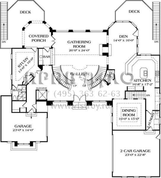 Проект двухэтажного дома с гаражом на три и более машин в современном стиле S5-750 (3323-00515)
