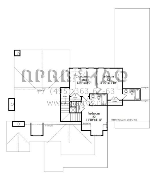 Проект двухэтажного дома с гаражом на две машины в стиле Шале S5-271 (957-00059)