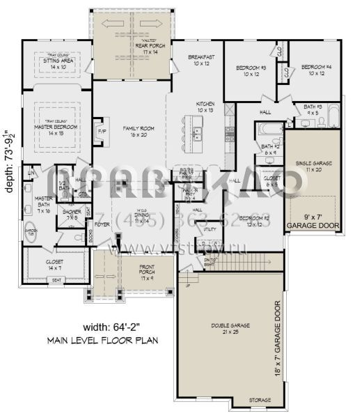 Проект одноэтажного дома с гаражом на три и более машин в американском стиле S5-227 (940-00360)