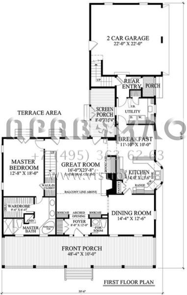 Проект двухэтажного дома с гаражом на две машины в современном стиле S5-236 (7922-00038)