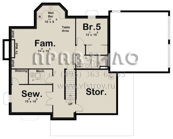 Проект двухэтажного дома с гаражом на две машины в английском стиле S5-285 (963-00443)