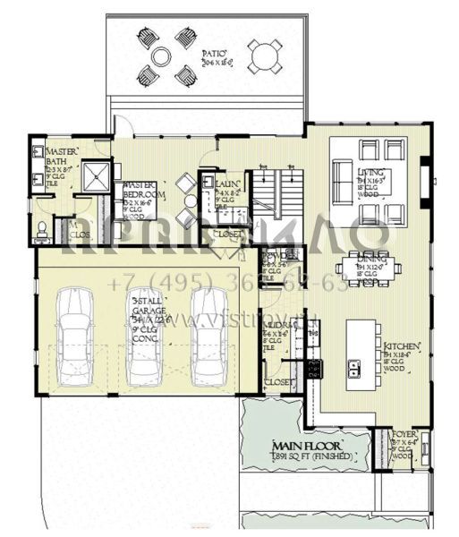 Проект дома с цокольным этажом и гаражом на три машины S5-233 (1637-00158)