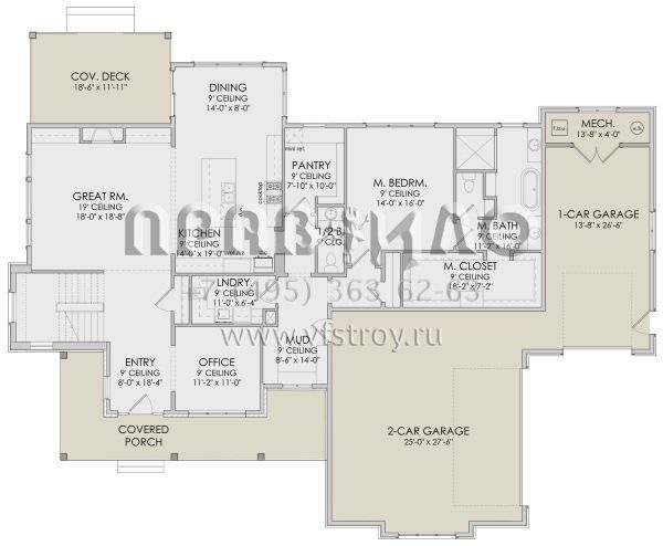 Проект двухэтажного дома с гаражом на три и более машин в современном стиле S5-318 (6422-00048)