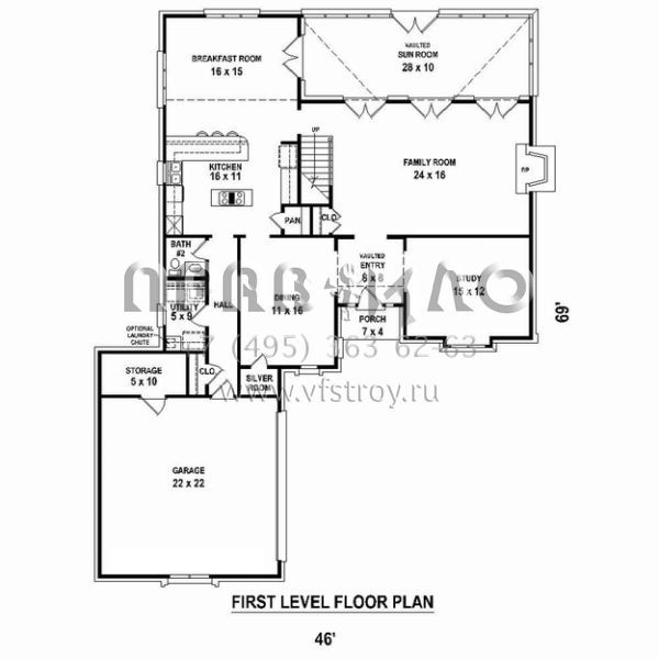 Проект двухэтажного дома с гаражом на две машины в стиле Ранчо S5-323 (053-02333)