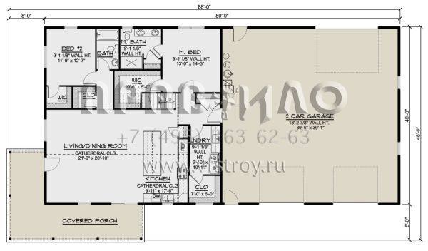 Проект двухэтажного дома с гаражом на три и более машин в стиле БарнХаус S5-233 (5032-00242)