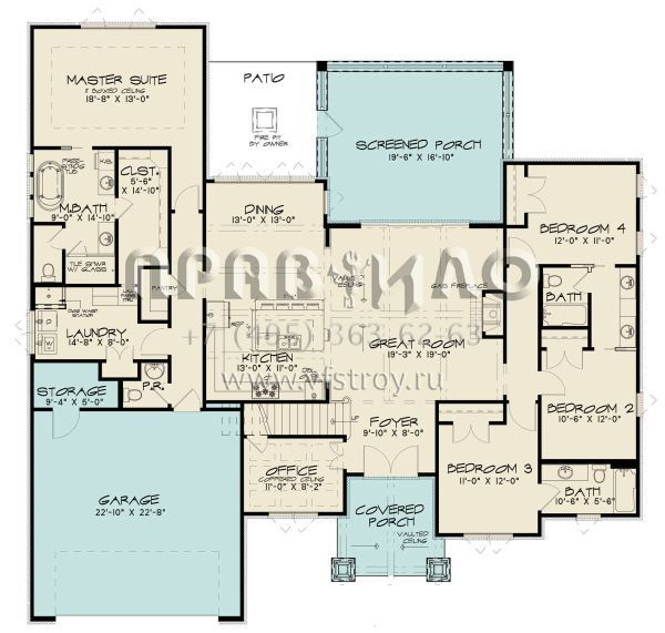 Проект одноэтажного дома с гаражом на две машины в английском стиле S5-239 (8318-00289)