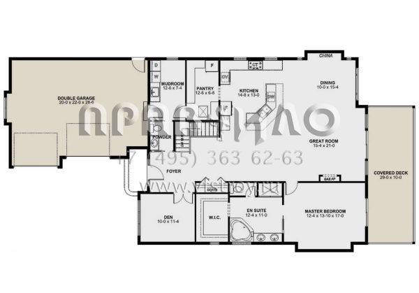 Проект одноэтажного дома с гаражом на две машины в американском стиле S5-337 (2699-00006)