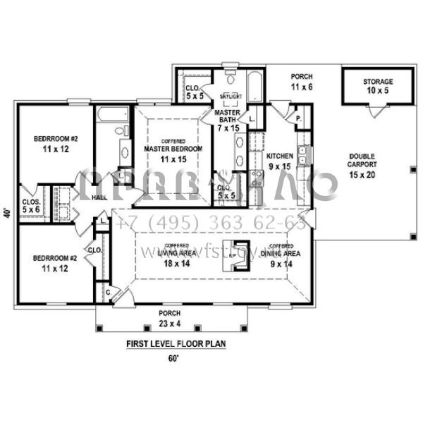 Проект одноэтажного дома с гаражом на две машины в стиле Ранчо S5-134 (053-00479)