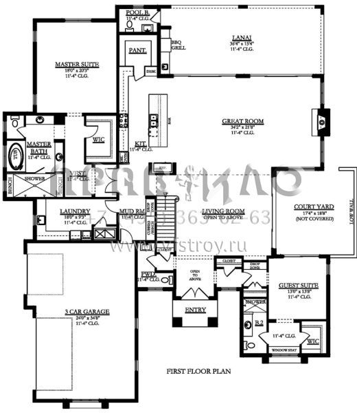 Проект одноэтажного дома с гаражом на три и более машин в английском стиле S5-475 (3978-00192)