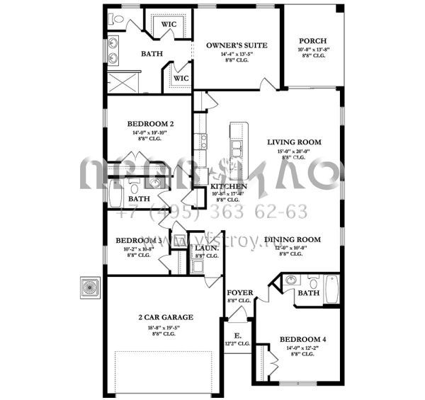 Проект одноэтажного дома с гаражом на две машины в современном стиле S5-185 (3978-00097)