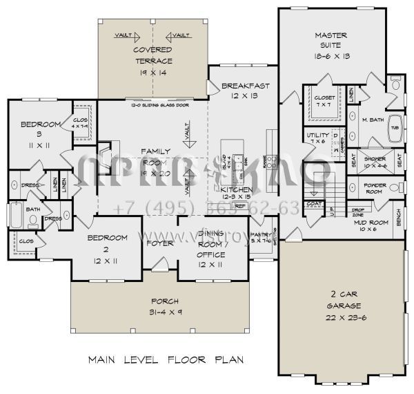 Проект двухэтажного дома с гаражом на две машины в современном стиле S5-261 (6082-00213)