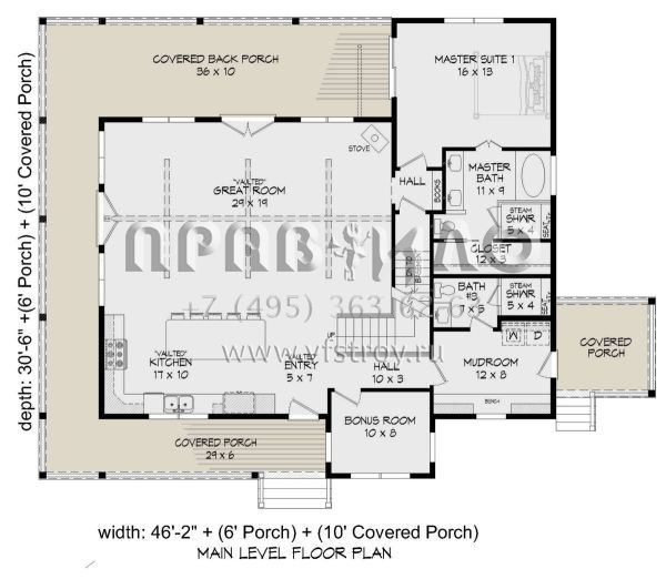 Проект двухэтажного дома без гаража в современном стиле S5-208 (940-00392)