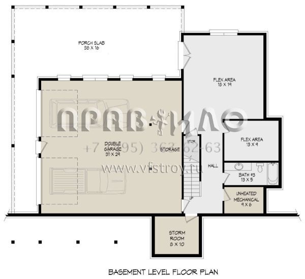 Проект двухэтажного дома с гаражом на две машины в стиле Ранчо S5-329 (940-00636)