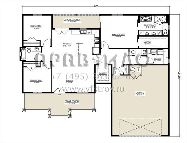 Проект одноэтажного дома с гаражом на две машины в современном стиле S5-171 (8326-00001)