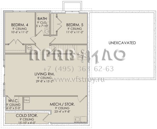 Проект одноэтажного дома с гаражом на две машины в современном стиле S5-112 (6422-00020)