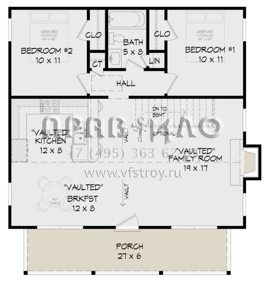 Проект одноэтажного дома без гаража в современном стиле S5-84 (940-00464)