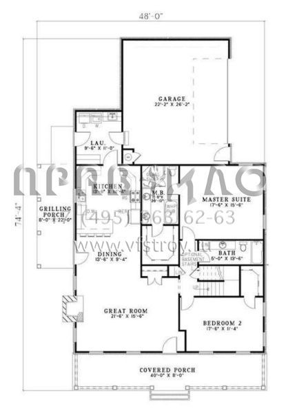 Проект двухэтажного дома с гаражом на две машины в стиле Ранчо S5-159 (110-00647)
