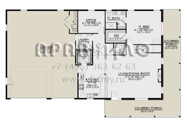 Проект двухэтажного дома с гаражом на две машины в стиле БарнХаус S5-228 (5032-00117)