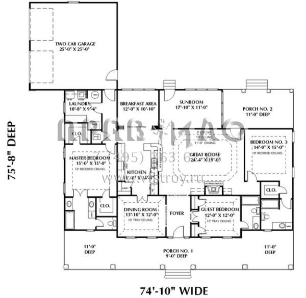 Проект одноэтажного дома с гаражом на две машины в стиле Ранчо S5-227 (1776-00075)