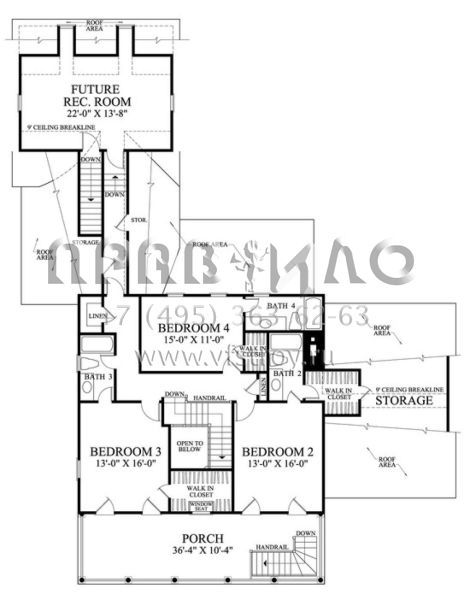 Проект двухэтажного дома с гаражом на две машины в стиле Ранчо S5-281 (7922-00178)