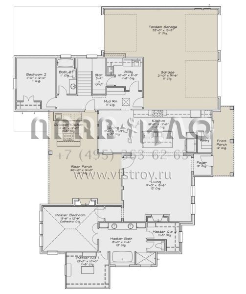 Проект двухэтажного дома с гаражом на две машины в современном стиле S5-273 (2880-00004)