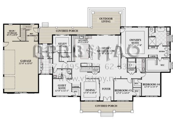 Проект двухэтажного дома с гаражом на три и более машин в современном стиле S5-464 (6849-00089)