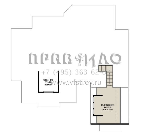 Проект одноэтажного дома с гаражом на две машины в современном стиле S5-228 (6849-00151)