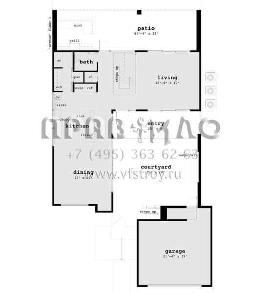 Проект двухэтажного дома с гаражом на две машины в стиле хай-тек S5-319 (028-00137)