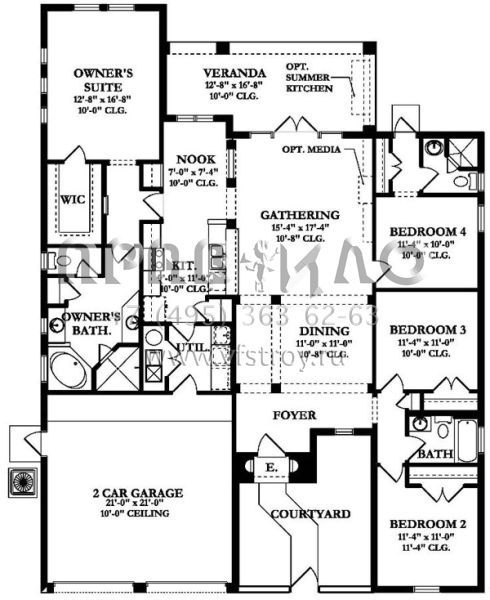 Проект одноэтажного дома с гаражом на две машины в современном стиле S5-189 (3978-00022)