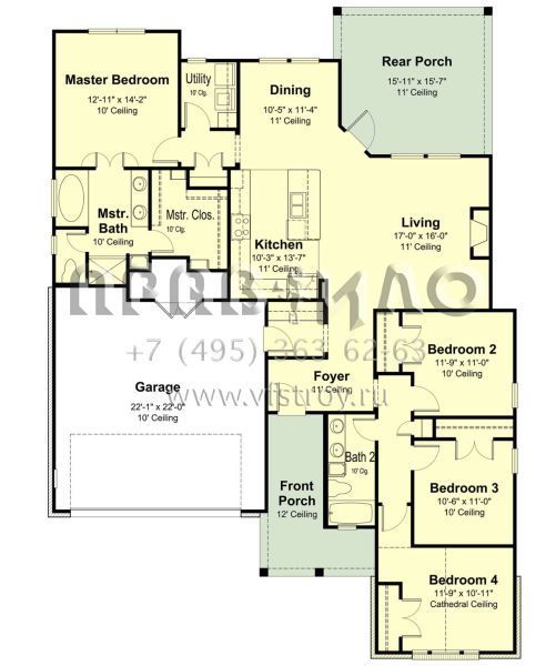 Проект одноэтажного дома с гаражом на две машины в стиле Ранчо S5-167 (7516-00024)