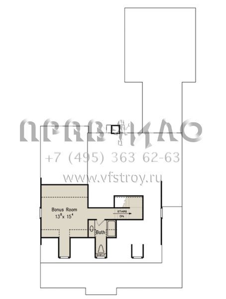 Проект двухэтажного дома с гаражом на две машины в стиле Ранчо S5-276 (8594-00300)