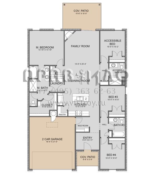 Проект одноэтажного дома с гаражом на две машины в стиле Ранчо S5-160 (677-00011)