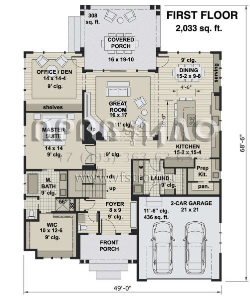 Проект двухэтажного дома с гаражом на две машины в современном стиле S5-302 (098-00340)