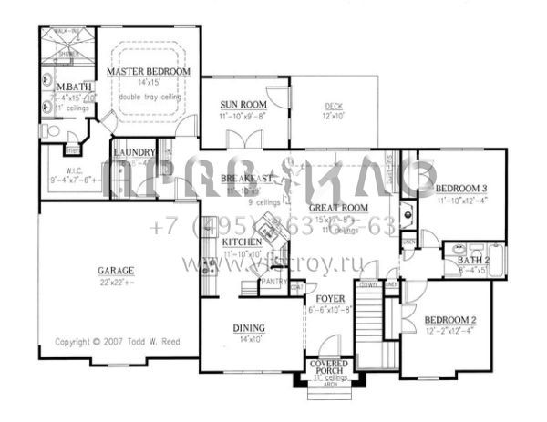 Проект одноэтажного дома с гаражом на две машины в стиле Ранчо S5-181 (286-00042)