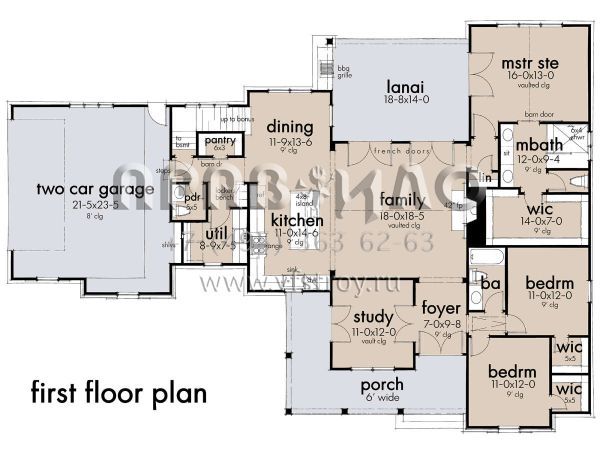 Проект одноэтажного дома с гаражом на две машины в современном стиле S5-185 (9401-00108)