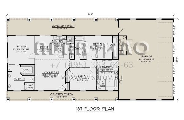 Проект одноэтажного дома с гаражом на три и более машин в стиле БарнХаус S5-167 (5032-00239)