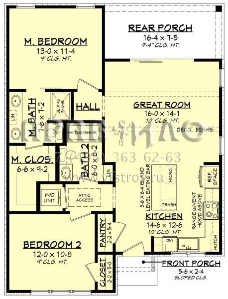 Проект одноэтажного дома без гаража в современном стиле S5-93 (041-00331)