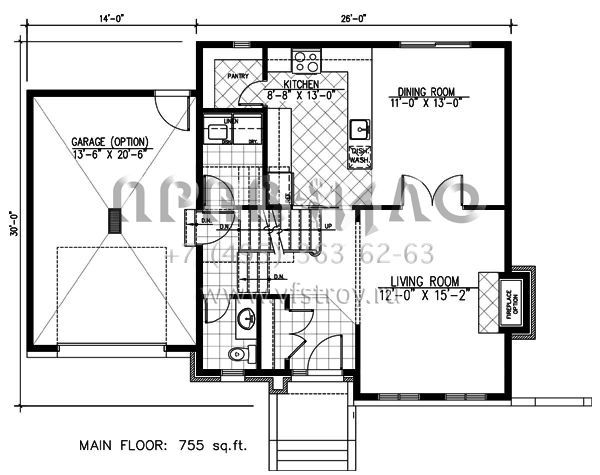 Проект двухэтажного дома с гаражом на одну машину в английском стиле S5-140 (1785-00158)