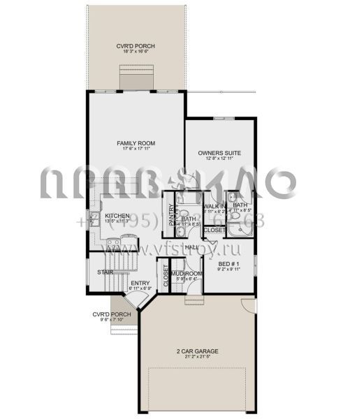 Проект одноэтажного дома с гаражом на две машины в современном стиле S5-106 (2802-00167)