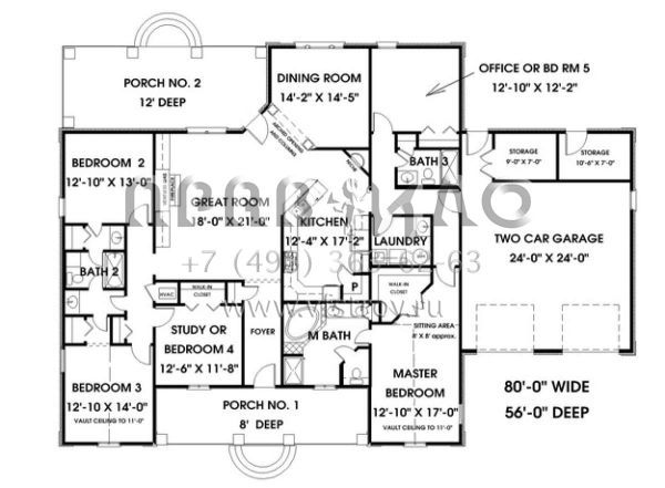 Проект одноэтажного дома с гаражом на две машины в стиле Ранчо S5-237 (1776-00079)