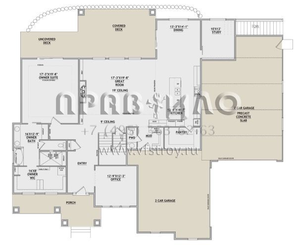 Проект двухэтажного дома с гаражом на три и более машин в американском стиле S5-363 (8768-00127)