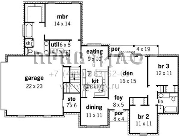 Проект одноэтажного дома с гаражом на две машины в английском стиле S5-145 (9035-00137)