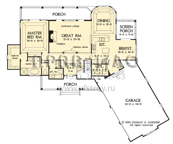 Проект двухэтажного дома с гаражом на три машины в стиле Ранчо S5-274 (2865-00333)