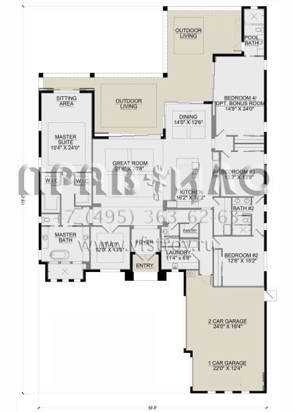 Проект одноэтажного дома с гаражом на три и более машин в современном стиле S5-360 (5565-00140)