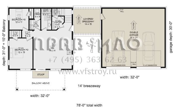 Проект трехэтажного дома с гаражом на две машины в современном стиле S5-203 (940-00411)