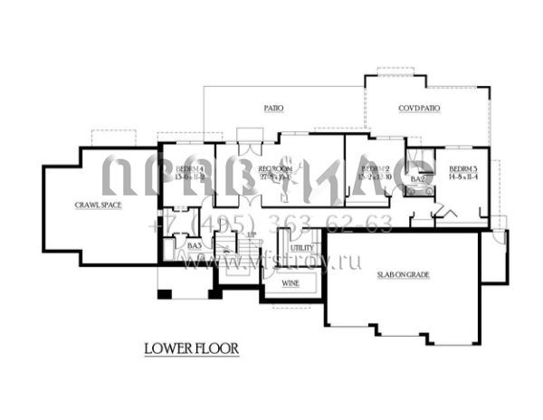 Проект двухэтажного дома с гаражом на три и более машин в стиле Ранчо S5-406 (341-00190)